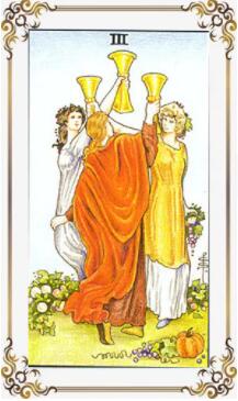 塔羅牌圣杯3正位逆位愛情事業財運解讀