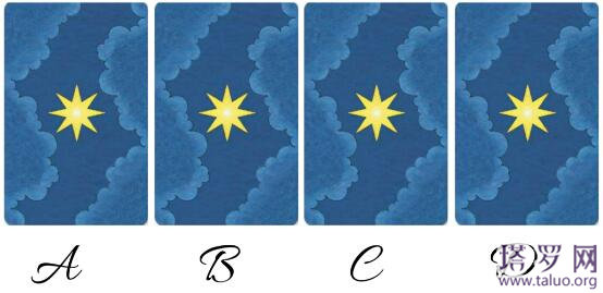 塔羅占卜他想對我說什么話