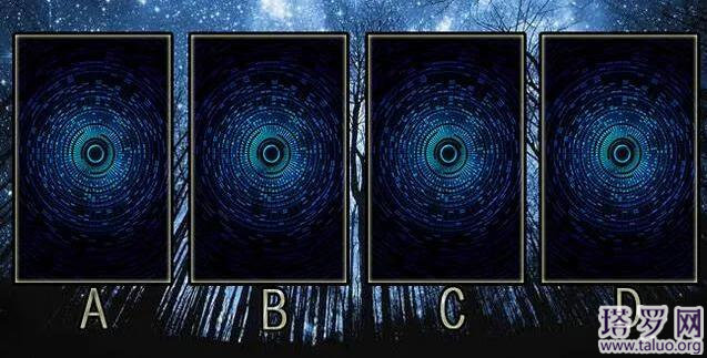 塔羅占卜別人眼中的你