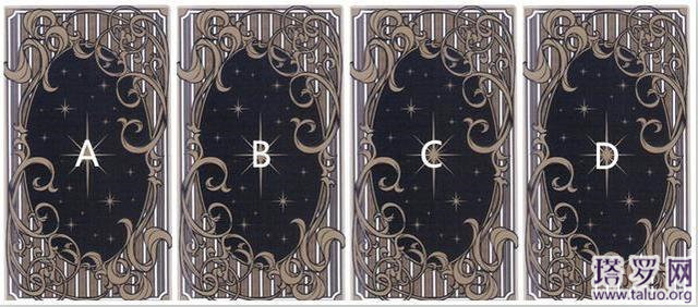 塔羅占卜事業工作什么時候會有起色？如何更上一層樓