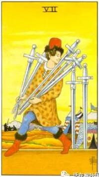 塔羅測他在偷偷喜歡我嗎,你的猜測對了嗎