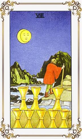 塔羅牌圣杯牌組 圣杯八