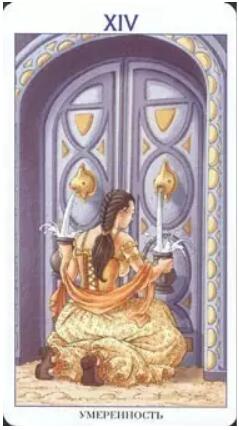 塔羅牌占卜我和他的緣分,是不是有緣無分