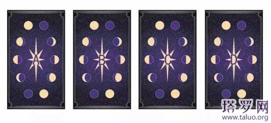 塔羅牌占卜要不要跳槽,最近適合跳槽嗎