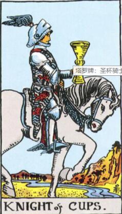 塔羅未來一個月運勢,測最近你什么運勢最好