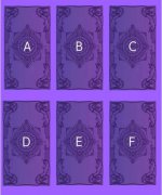 塔羅他對我怎么想的?他會為你放棄現在嗎