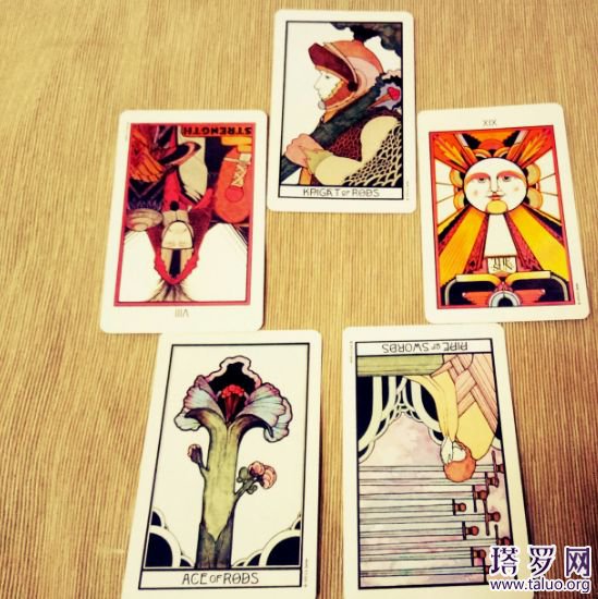 塔羅牌四元素代表什么