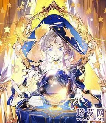 塔羅占卜是真的假的,真的準嗎?