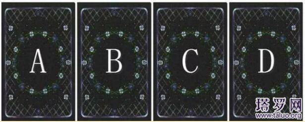 塔羅測試你最近將面臨什么壓力