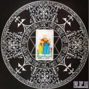 塔羅牌圣杯牌組(圣杯國王)