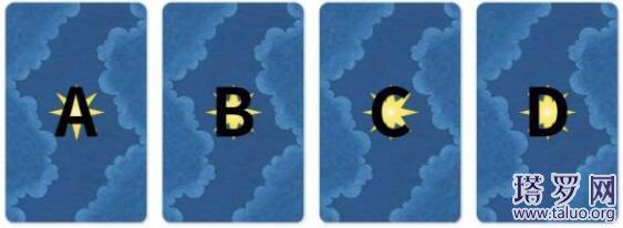 塔羅分手后誰過得更好,對方會忘記你嗎