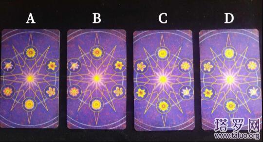 塔羅占卜他在逃避我嗎?他還在乎我嗎