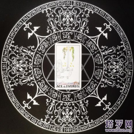 塔羅牌寶劍牌組(寶劍一)