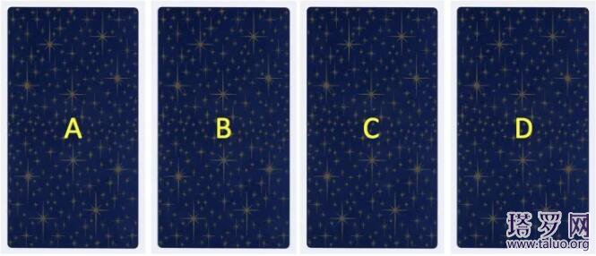 塔羅牌測我適合做生意嗎?有經商頭腦嗎