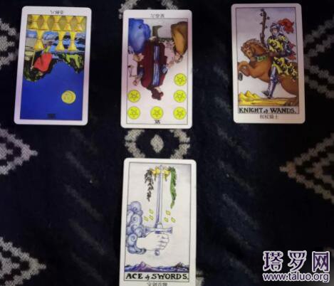 塔羅牌切牌是什么意思