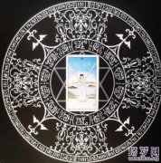 塔羅牌寶劍牌組 寶劍二