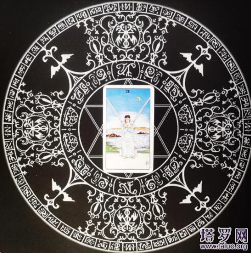 塔羅牌寶劍牌組 寶劍二