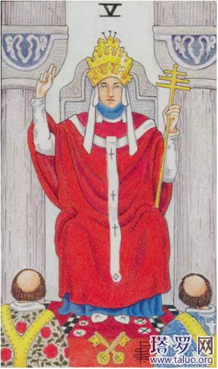 韋特塔羅牌78張圖解（教皇介紹）