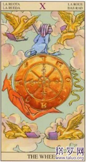 塔羅占卜我是他的真愛嗎?我們有沒有結果