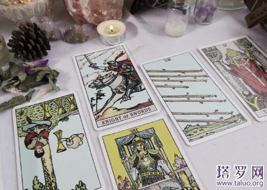 塔羅牌夢境,你的夢境代表了什么意思