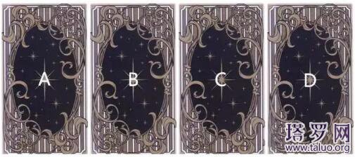 塔羅算命中注定的伴侶是他嗎