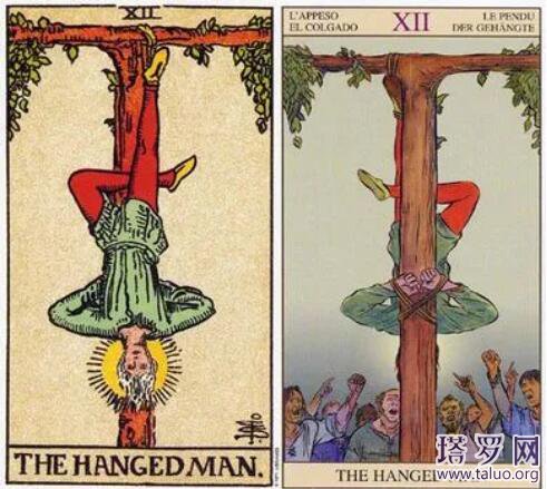 塔羅牌全逆位怎么解讀
