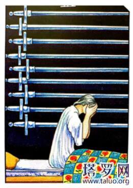 塔羅牌寶劍九正位逆位牌意解讀