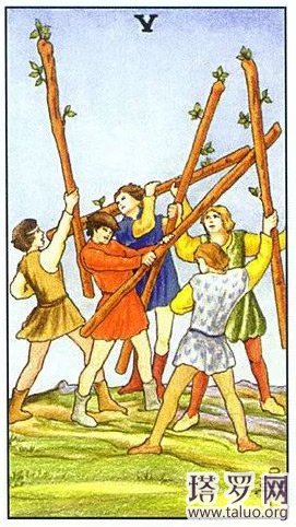 塔羅牌權杖五(正位/逆位)牌意解讀