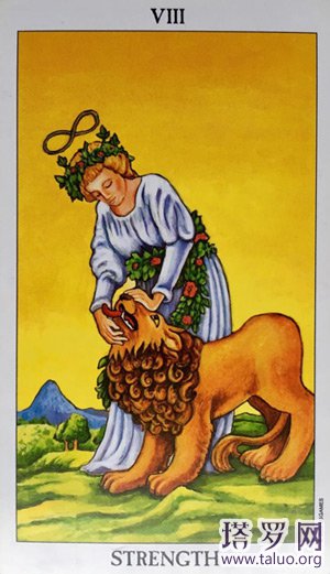 塔羅牌8力量正位/力量逆位牌義解讀