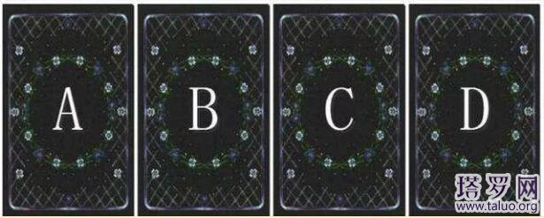 塔羅牌占卜最近感情運勢,會有新突破嗎?