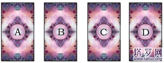 塔羅下一個戀人的特質,另一半相貌特點