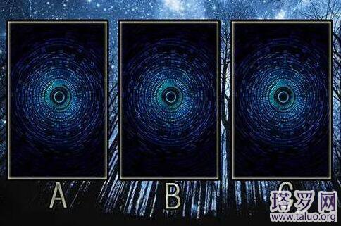 塔羅測未來另一半相差幾歲最幸福