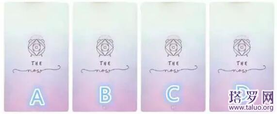 塔羅牌你會被暗戀對象表白嗎?有人在暗戀你嗎