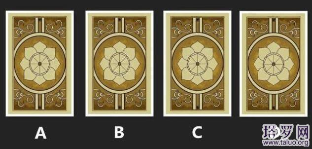 塔羅他是不是喜歡我,他對我啥意思