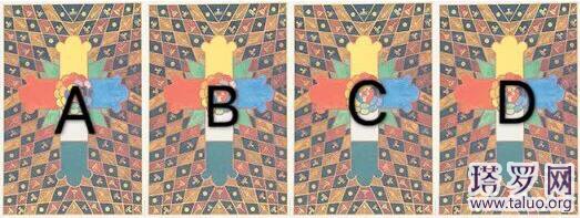 塔羅測我是他的唯一嗎?另一半對你真心嗎