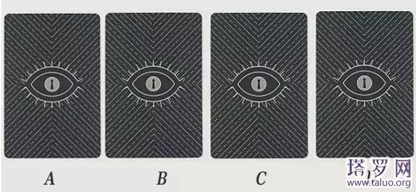 塔羅他只是想玩玩你嗎?我的愛情結果會如何!