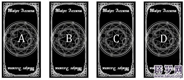 塔羅牌測我們的感情能長久嗎