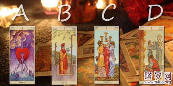 塔羅測試愛情何時來臨