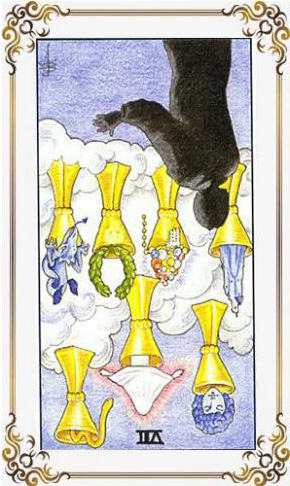 塔羅牌圣杯7正位逆位愛情事業財運解讀