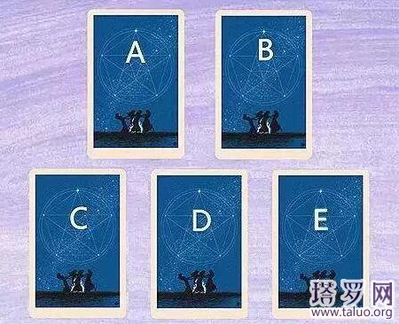 塔羅測試誰是他的最愛,他是對的人嗎