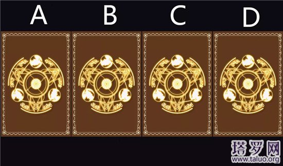 塔羅占卜什么時候有新戀情