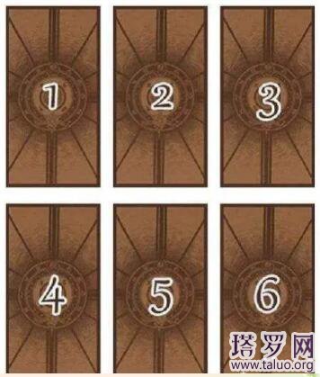 塔羅測他會一直愛你嗎?真心不可負