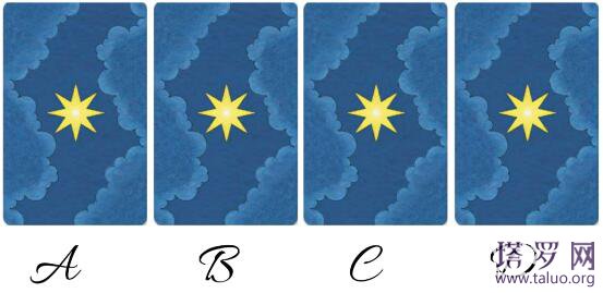 塔羅牌說復合幾率很小,和好的幾率有多大