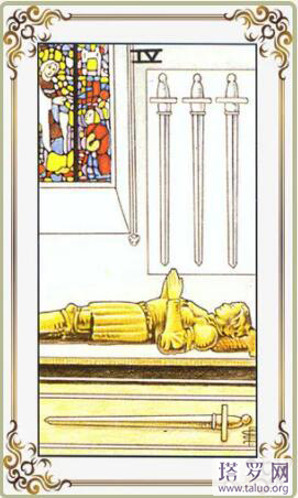 塔羅牌寶劍牌組之寶劍四
