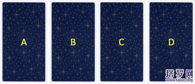 塔羅測試：2021年你的桃花有幾朵？