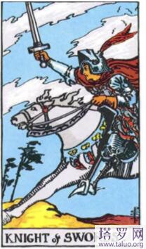 塔羅你們還有可能嗎?你們能走到一起嗎