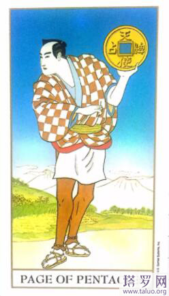 塔羅占卜近期的職場運勢,事業走向了解下