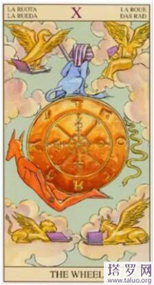 塔羅占卜感情發展走向,你的感情運勢變化