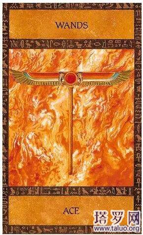 塔羅牌準確率多高?