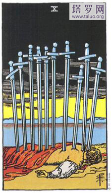 塔羅你和他是哪種緣分，你們緣分有多深？